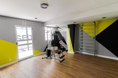 Apartamento à venda com 31m², 2 quartos e sem vaga Apartamento à venda com 31m², 2 quartos e sem vagaÁrea comum - Academia