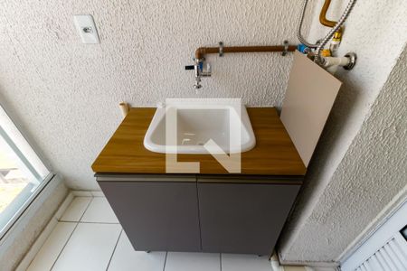 Apartamento à venda com 31m², 2 quartos e sem vaga Apartamento à venda com 31m², 2 quartos e sem vagaDetalhe da area de serviço