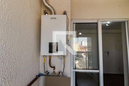 Apartamento à venda com 31m², 2 quartos e sem vaga Apartamento à venda com 31m², 2 quartos e sem vagaDetalhe da area de serviço