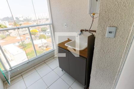 Apartamento à venda com 31m², 2 quartos e sem vaga Apartamento à venda com 31m², 2 quartos e sem vagaÁrea de Serviço