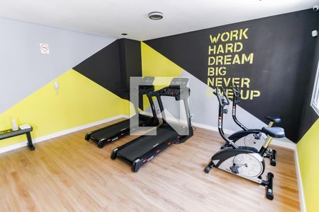 Apartamento à venda com 31m², 2 quartos e sem vaga Apartamento à venda com 31m², 2 quartos e sem vagaÁrea comum - Academia