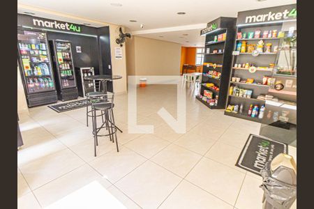 Apartamento à venda com 70m², 3 quartos e 1 vagaÁrea comum - Mercadinho