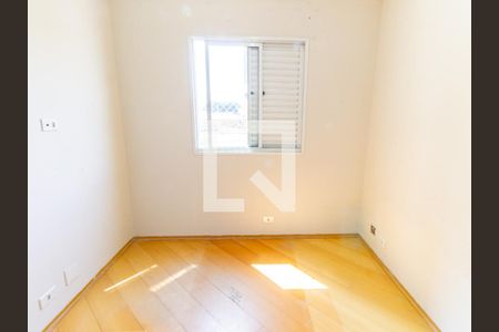Apartamento à venda com 70m², 3 quartos e 1 vagaQuarto 1