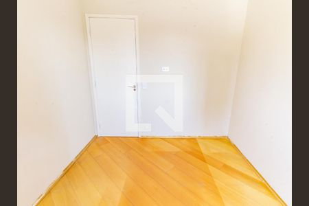 Apartamento à venda com 70m², 3 quartos e 1 vagaQuarto 1