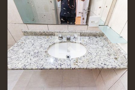 Apartamento à venda com 70m², 3 quartos e 1 vagaBanheiro da Suíte