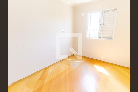 Apartamento à venda com 70m², 3 quartos e 1 vagaQuarto 1