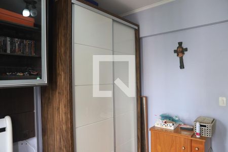 Apartamento à venda com 99m², 3 quartos e 2 vagasQuarto 1