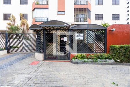 Apartamento à venda com 99m², 3 quartos e 2 vagasFachada