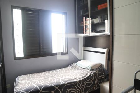 Apartamento à venda com 99m², 3 quartos e 2 vagasQuarto 1