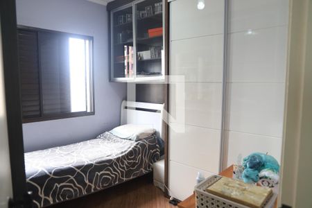 Apartamento à venda com 99m², 3 quartos e 2 vagasQuarto 1