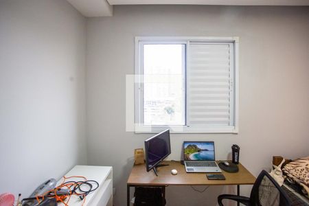 Apartamento à venda com 45m², 2 quartos e 1 vagaQuarto 2