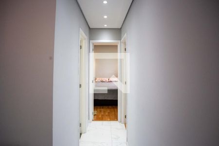 Apartamento à venda com 45m², 2 quartos e 1 vagaCorredor