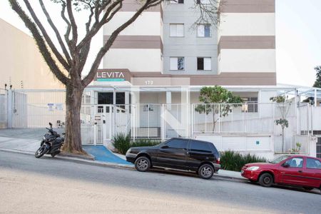 Apartamento à venda com 45m², 2 quartos e 1 vagaFachada e portaria