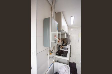 Apartamento à venda com 45m², 2 quartos e 1 vagaÁrea de Serviço