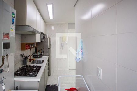 Apartamento à venda com 45m², 2 quartos e 1 vagaÁrea de Serviço