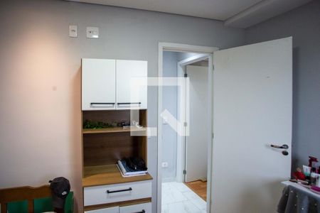 Apartamento à venda com 45m², 2 quartos e 1 vagaQuarto 2