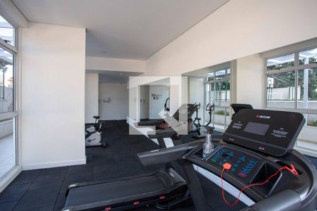 Apartamento à venda com 45m², 2 quartos e 1 vagaAcademia