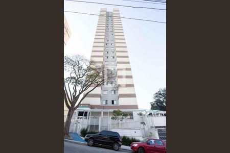 Apartamento à venda com 45m², 2 quartos e 1 vagaFachada do Prédio