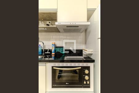 Studio à venda com 40m², 1 quarto e 1 vagaCozinha