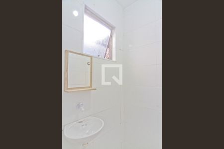 Casa para alugar com 119m², 2 quartos e 1 vaga Casa para alugar com 119m², 2 quartos e 1 vagaLavabo