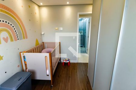 Apartamento à venda com 49m², 2 quartos e 1 vaga Apartamento à venda com 49m², 2 quartos e 1 vagaQuarto 1