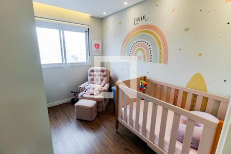 Apartamento à venda com 49m², 2 quartos e 1 vaga Apartamento à venda com 49m², 2 quartos e 1 vagaQuarto 1