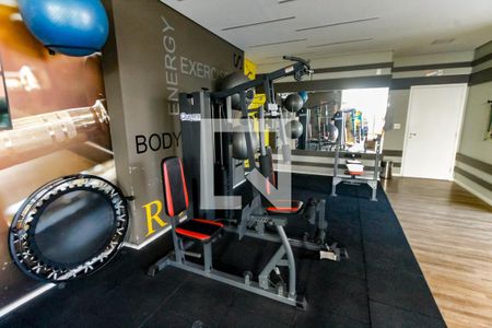 Apartamento à venda com 49m², 2 quartos e 1 vaga Apartamento à venda com 49m², 2 quartos e 1 vagaÁrea comum - Academia