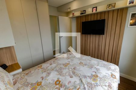 Apartamento à venda com 49m², 2 quartos e 1 vaga Apartamento à venda com 49m², 2 quartos e 1 vagaQuarto 2