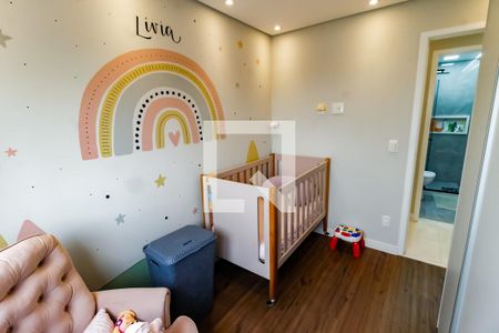 Apartamento à venda com 49m², 2 quartos e 1 vaga Apartamento à venda com 49m², 2 quartos e 1 vagaQuarto 1