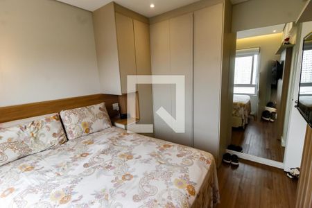 Apartamento à venda com 49m², 2 quartos e 1 vaga Apartamento à venda com 49m², 2 quartos e 1 vagaQuarto 2