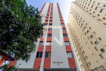 Studio à venda com 27m², 1 quarto e 1 vagaFachada