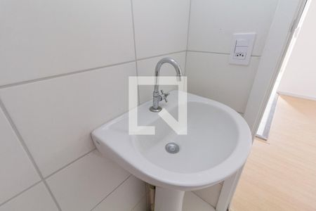 Apartamento para alugar com 37m², 2 quartos e 1 vaga Apartamento para alugar com 37m², 2 quartos e 1 vagaBanheiro