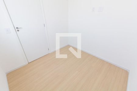 Apartamento para alugar com 37m², 2 quartos e 1 vaga Apartamento para alugar com 37m², 2 quartos e 1 vagaQuarto 1