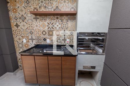 Apartamento para alugar com 37m², 2 quartos e 1 vaga Apartamento para alugar com 37m², 2 quartos e 1 vagaÁrea comum - Churrasqueira