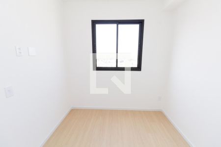 Apartamento para alugar com 37m², 2 quartos e 1 vaga Apartamento para alugar com 37m², 2 quartos e 1 vagaQuarto 2