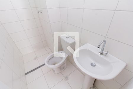 Apartamento para alugar com 37m², 2 quartos e 1 vaga Apartamento para alugar com 37m², 2 quartos e 1 vagaBanheiro