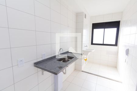 Apartamento para alugar com 37m², 2 quartos e 1 vaga Apartamento para alugar com 37m², 2 quartos e 1 vagaCozinha e Área de Serviço