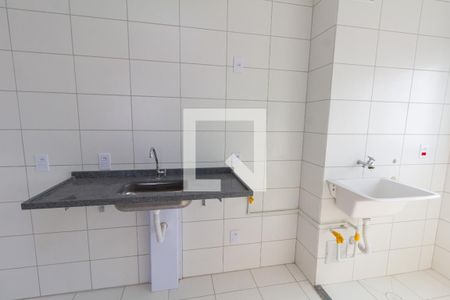 Apartamento para alugar com 37m², 2 quartos e 1 vaga Apartamento para alugar com 37m², 2 quartos e 1 vagaCozinha e Área de Serviço