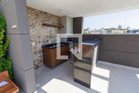 Apartamento para alugar com 37m², 2 quartos e 1 vaga Apartamento para alugar com 37m², 2 quartos e 1 vagaÁrea comum - Churrasqueira