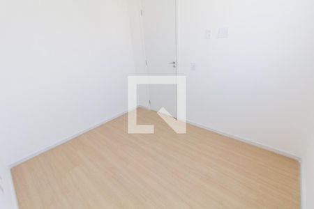 Apartamento para alugar com 37m², 2 quartos e 1 vaga Apartamento para alugar com 37m², 2 quartos e 1 vagaQuarto 2