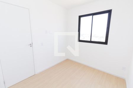 Apartamento para alugar com 37m², 2 quartos e 1 vaga Apartamento para alugar com 37m², 2 quartos e 1 vagaQuarto 2