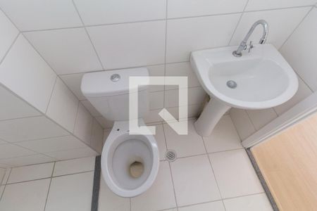 Apartamento para alugar com 37m², 2 quartos e 1 vaga Apartamento para alugar com 37m², 2 quartos e 1 vagaBanheiro