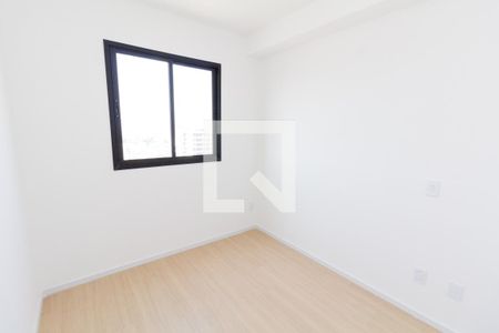 Apartamento para alugar com 37m², 2 quartos e 1 vaga Apartamento para alugar com 37m², 2 quartos e 1 vagaQuarto 2