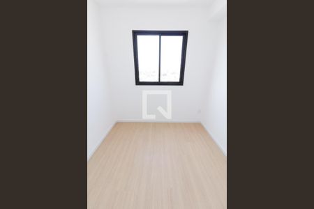 Apartamento para alugar com 37m², 2 quartos e 1 vaga Apartamento para alugar com 37m², 2 quartos e 1 vagaQuarto 2