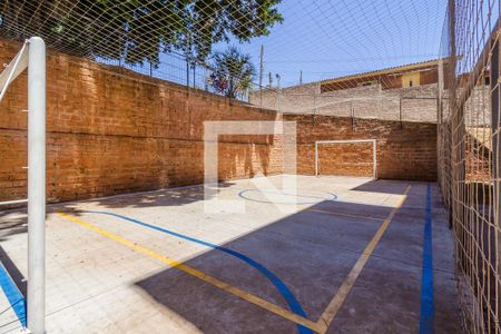 Apartamento para alugar com 50m², 2 quartos e 1 vaga Apartamento para alugar com 50m², 2 quartos e 1 vagaÁrea comum