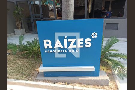 Apartamento para alugar com 80m², 2 quartos e 1 vaga Apartamento para alugar com 80m², 2 quartos e 1 vagaCondomínio