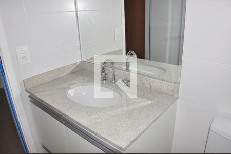 Apartamento para alugar com 80m², 2 quartos e 1 vaga Apartamento para alugar com 80m², 2 quartos e 1 vagaDetalhe - Suíte