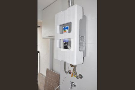 Apartamento para alugar com 80m², 2 quartos e 1 vaga Apartamento para alugar com 80m², 2 quartos e 1 vagaDetalhe - Área de Serviço