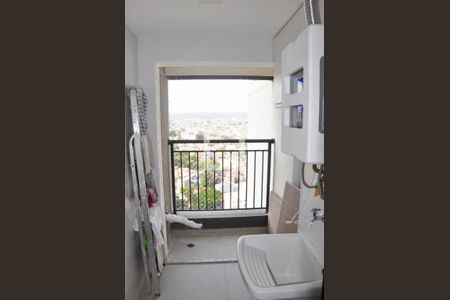 Apartamento para alugar com 80m², 2 quartos e 1 vaga Apartamento para alugar com 80m², 2 quartos e 1 vagaDetalhe - Área de Serviço