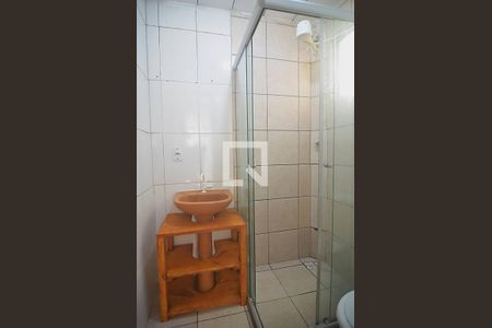 Apartamento à venda com 45m², 2 quartos e 1 vagaBanheiro